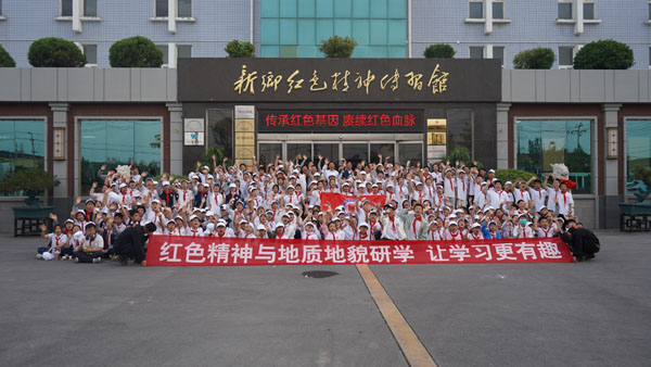 合影.jpg 合影.jpg