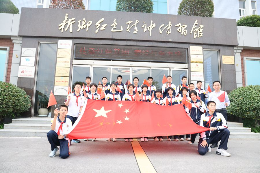 賡續(xù)紅色血脈，汲取奮進力量——新鄉(xiāng)市 22 中初二 16 班走進億豐公司紅色精神傳習(xí)館參觀學(xué)習(xí)
